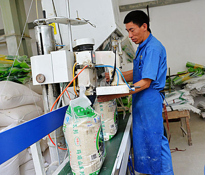 大米加工厂图片_大米加工厂高清图片_大米加工厂图片下载