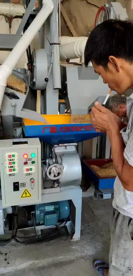 网红碾米机:做大米加工用这样的自动下糠器碾米方不方便?